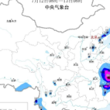 “台风+暴雨+强对流”三预警齐发，“巴威”最新路径公布