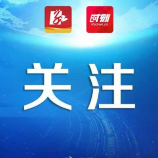 全力迎战台风“巴威”——衡阳市住建局发布城市防涝安全提示