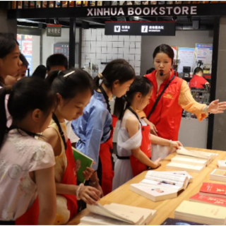书店“祁”妙日！祁东选调生与少年结对共读书香