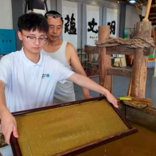 湖南交通工程学院学子“三下乡”探寻蔡伦古法非遗 创新融合财商赋能文化传承