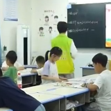“工作日+周末”全覆盖 多地探索暑期托管新模式
