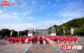 湖南2026“校长喊你来运动”全省活动崀山盛大启幕