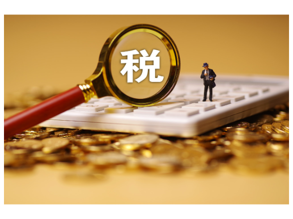 网红和网店应将合规经营作为立身之本}