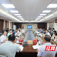 株洲市消费维权诉求化解效能不高问题整改工作调度会召开