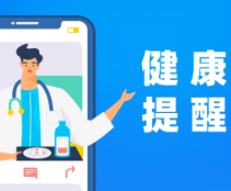洪水泡过的饮料,没开封也不要喝