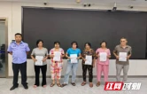 执迷不悟输光养老钱，家属无奈报警！邵阳县公安连夜抓获7名涉赌人员