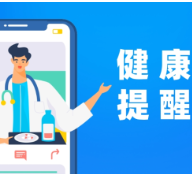 隐翅虫进入活跃期 医生提示：切勿拍打