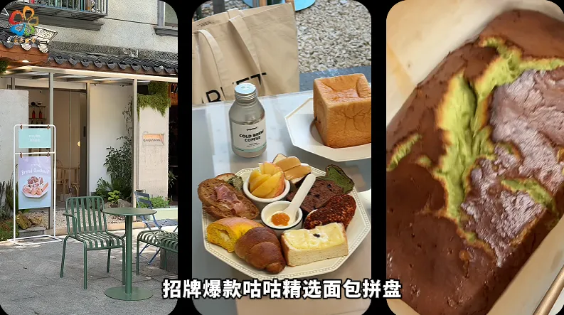 图片 4.png 图片 4.png