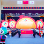 邵阳市第六届少数民族传统体育运动会在洞口县开幕