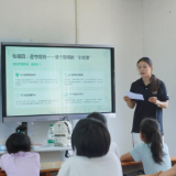 中南大学“运动之光”实践团在江华开展青少年安全科普讲座