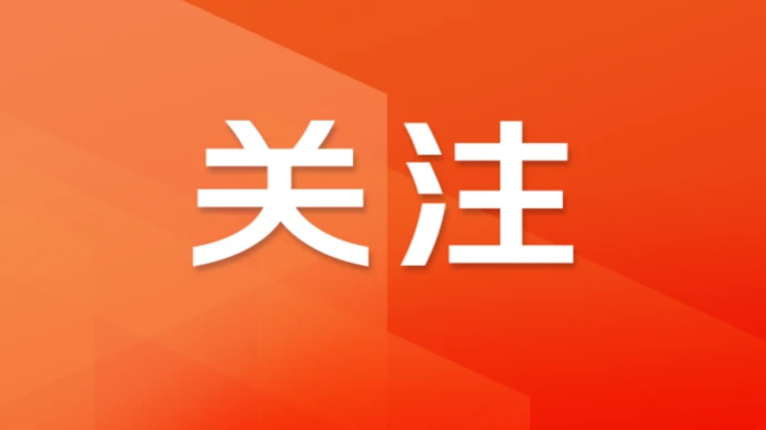 主汛期已至，请收好这份应急指南