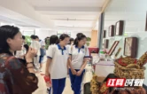 传红忆典 益行非遗