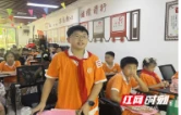 “星仔”陪你过暑假 |传承红色精神 走好时代新程