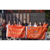 走进茶乡一线 解码金井文旅融合新图景