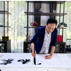 盛夏问津,笔墨归境:田伯平重游桃花源并捐赠《兰亭序》墨宝