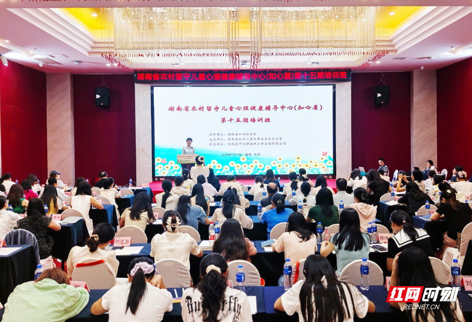 微信图片_20260713193909_1823_6.png 微信图片_20260713193909_1823_6.png