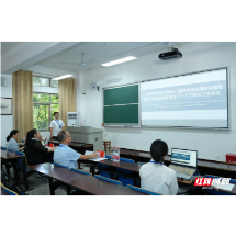 第十一届全国大学生生命科学竞赛（科学探究类）湖南赛区决赛在中南林科大举行