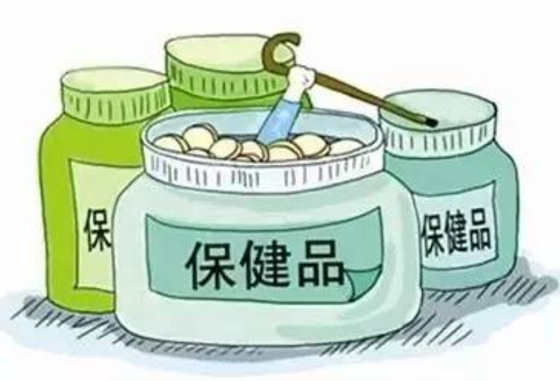 湖南启动保健食品“护老提升”专项行动