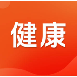 一个“红印子”拖成拳头大溃烂,多学科协作为老人解除难愈性压疮危机