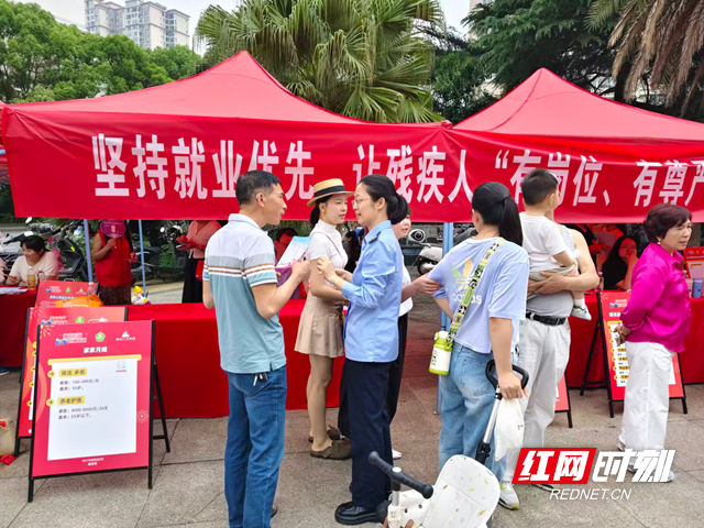 郴州税务“一站式”服务让关爱无碍