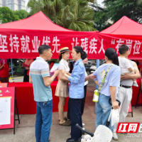 郴州税务“一站式”服务让关爱无碍