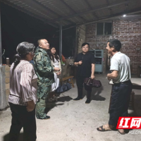 桂东清泉:“四进”宣传 筑牢安全屏障