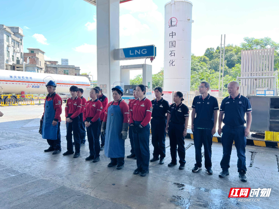 LNG应急演练_副本.jpg