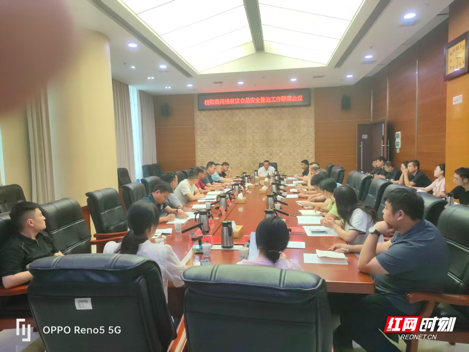微信图片_20260713185716.jpg 微信图片_20260713185716.jpg