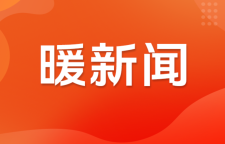 张家界市慈利县阳和土家族乡计生协开展“暖心相伴·集体庆生”暖心家园联谊活动