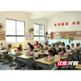 同心同行传美韵 湖南科技大学“三下乡”实践团在禾滩镇开出美育之花