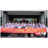 北斗引航赴乡野 科教普法润童心——湖南工大“三下乡”实践团走进茶陵龙匣村送特色课程