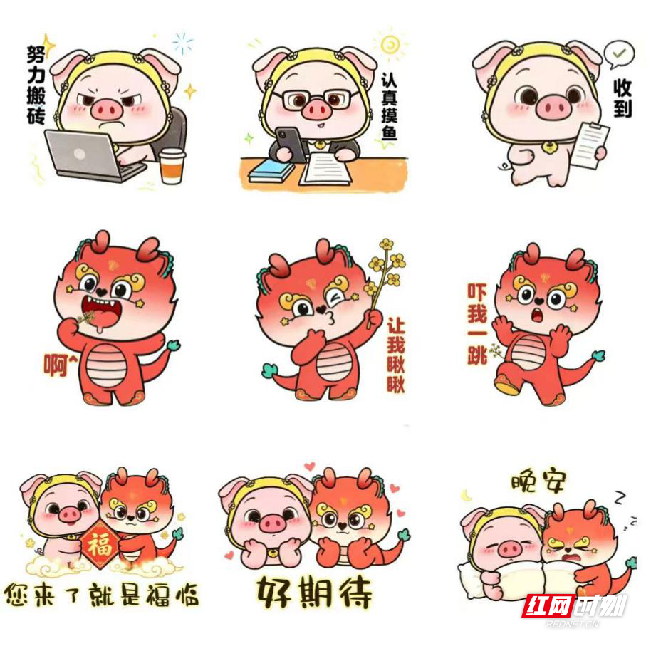 图片2.png 图片2.png