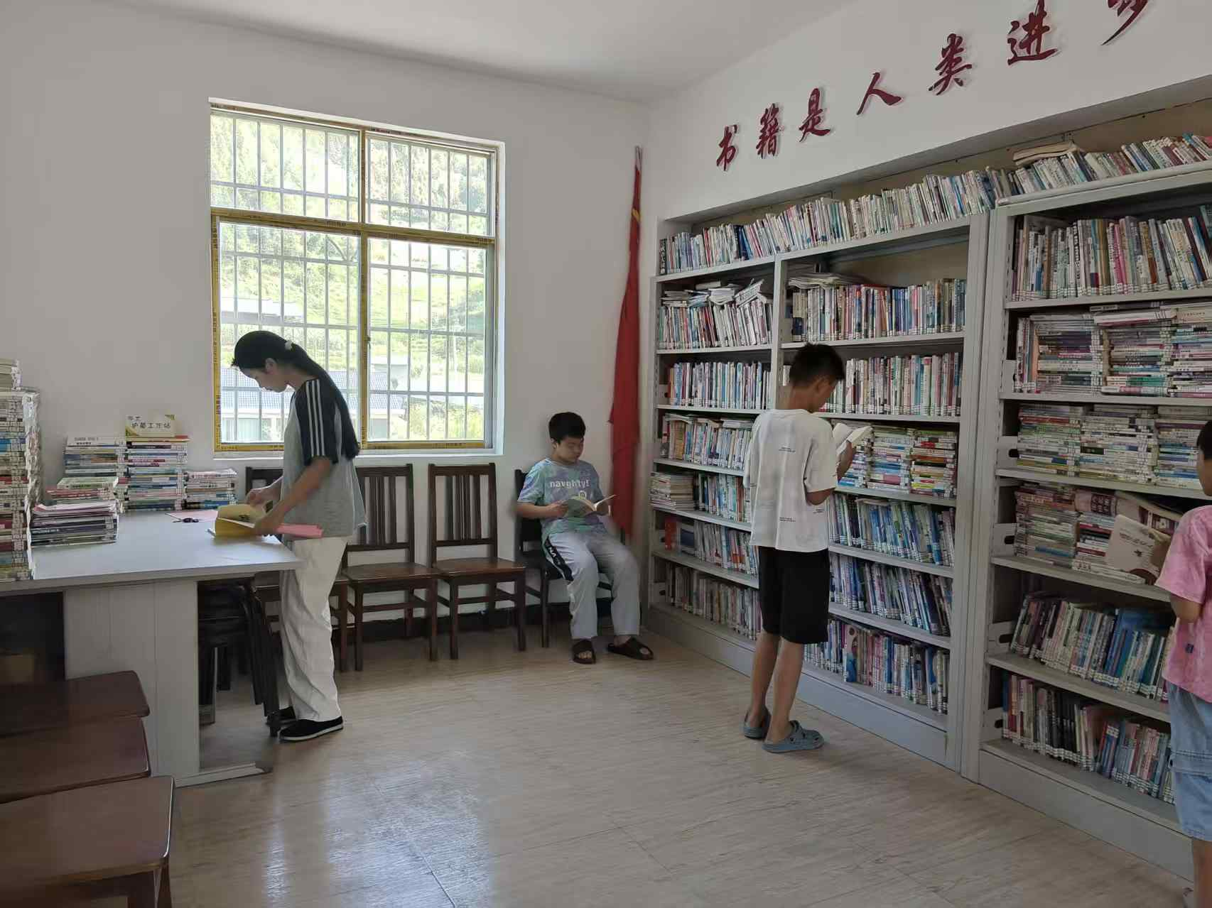 双防讲座守安全 书屋开放伴成长