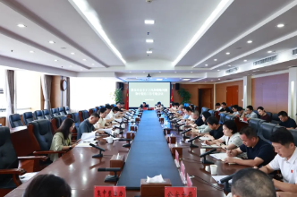 芙蓉区召开群众身边不正之风和腐败问题集中整治工作专题会议