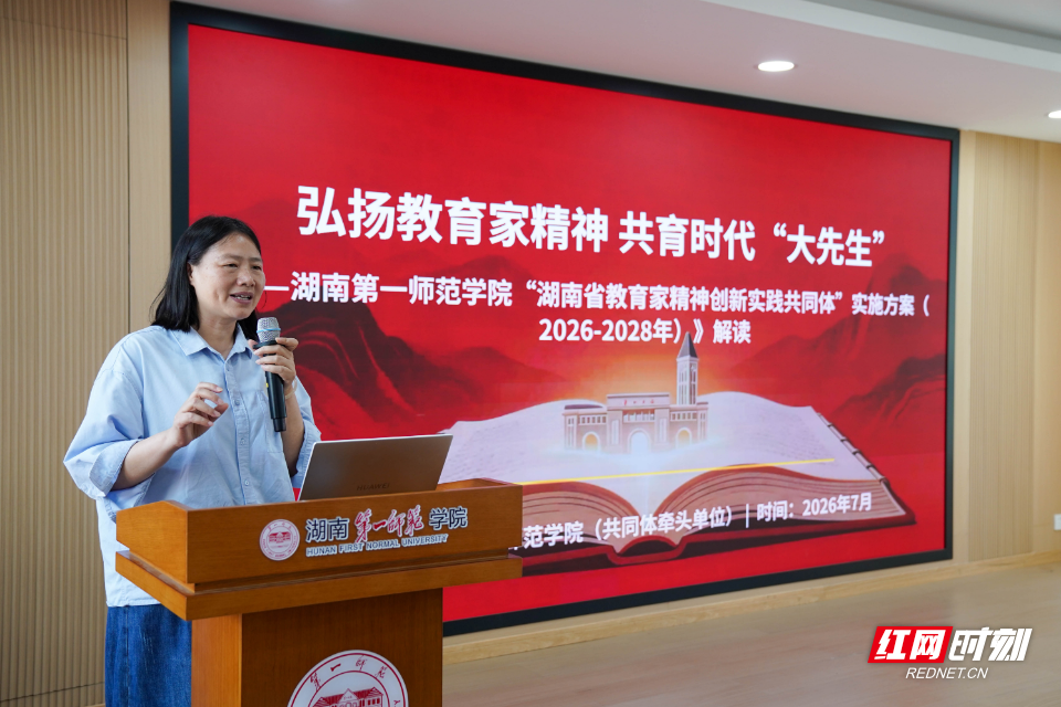 微信图片_20260714110828_14597_64.jpg 微信图片_20260714110828_14597_64.jpg