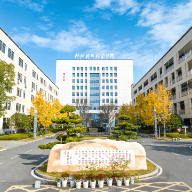 株洲藏着一所踏实办学的民办高职