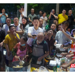 一碗粉的流量,一座城的礼遇:衡阳县推出“全免”套餐,邀你沉浸式畅游