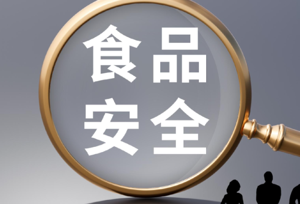 激活“移动探头” 做好“前哨尖兵” 湖南张家界深化“骑手吹哨”机制强化网络餐饮共治