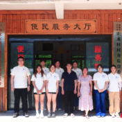 从“守护”到“焕新”,湘潭大学小翼龙实践团探寻正龙古村的文脉回响