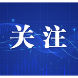 高温少雨来袭,长沙提前部署抗旱