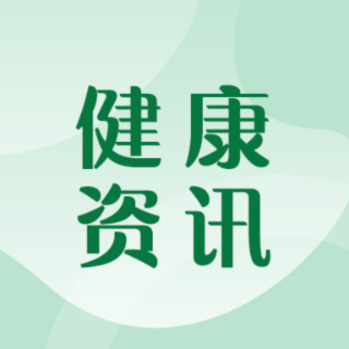 头伏开贴正当时！衡阳市中医医院今日开启“冬病夏治”专场活动