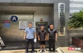 大祥警方快速出击：端掉藏在“茶叶馆”里的虚拟货币涉诈窝点