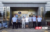 精准研判，重拳出击！大祥公安成功打掉一“跑分”洗钱团伙