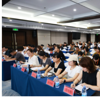 怀化市举办养老服务突出问题专项整治专题培训 守牢老年人幸福底线
