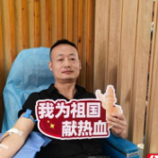 株洲市彭祖文化研究会党支部开展无偿献血活动