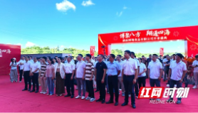 博翔食品在宁乡经开区开启“二次创业”新程