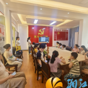先锋社区开展青少年禁毒宣传,筑牢暑期“防毒墙”