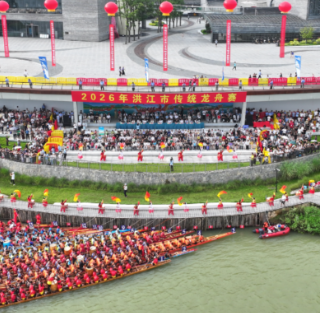 红观五溪丨龙舟载文脉稻魂润乡土 洪江烟火里藏着最动人的城市精气神
