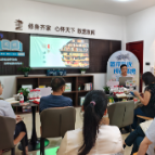书香润高速 阅行启新程——邵阳高速“匠行宝庆·阅行高速”首期读书分享会圆满举办