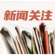 高温天来袭,户外施工谨防中暑!